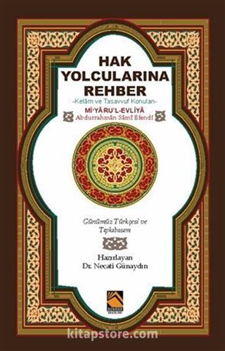 Hak Yolcularına Rehber