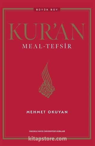 Kur'an Meal - Tefsir