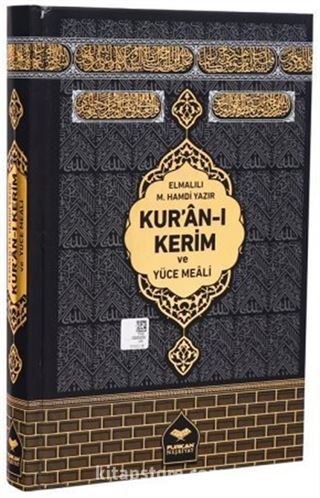 Cami Boy Bilgisayar Hatlı Arapça Sıvama Kapak Kuran-ı Kerim ve Yüce Meali - Kabe