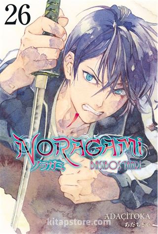 Noragami 26. Cilt / Başıboş Tanrı
