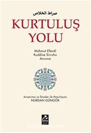 Kurtuluş Yolu