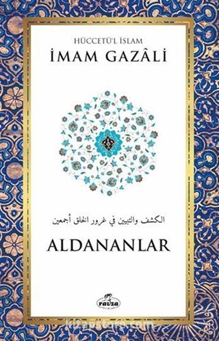 Aldananlar