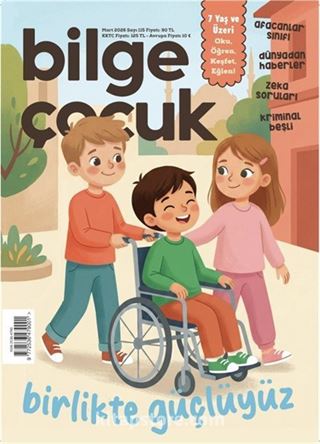 Bilge Çocuk Dergisi Sayı:115 Mart 2026