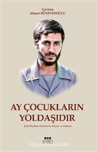 Ay Çocukların Yoldaşıdır
