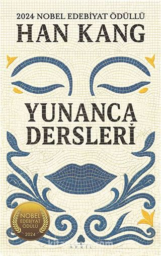 Han Kang Seti (6 Kitap)