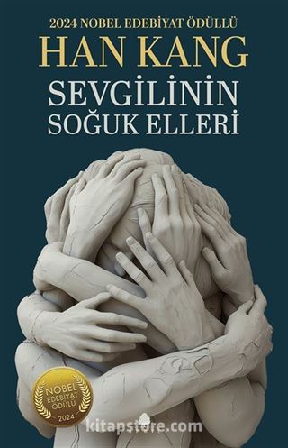 Han Kang Seti (6 Kitap)