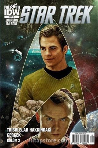 Star Trek Sayı 12