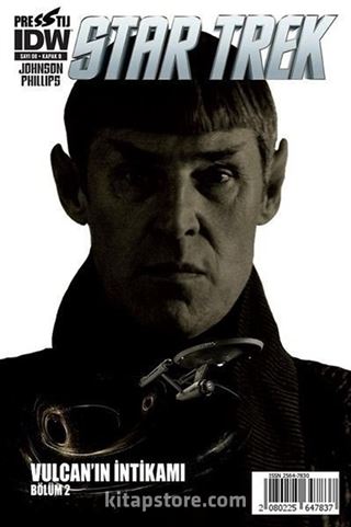 Star Trek Sayı: 8 - Kapak B
