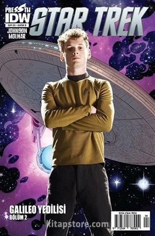 Star Trek Sayı: 4 - Kapak B