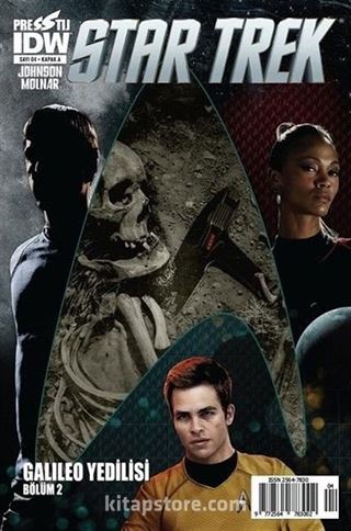 Star Trek Sayı: 4 - Kapak A