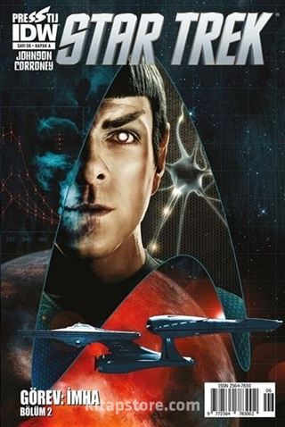 Star Trek Sayı: 6 - Kapak A