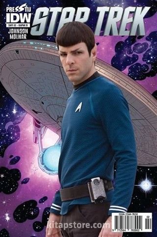 Star Trek Sayı : 2 - Kapak B