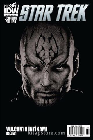 Star Trek Sayı: 7 - Kapak B