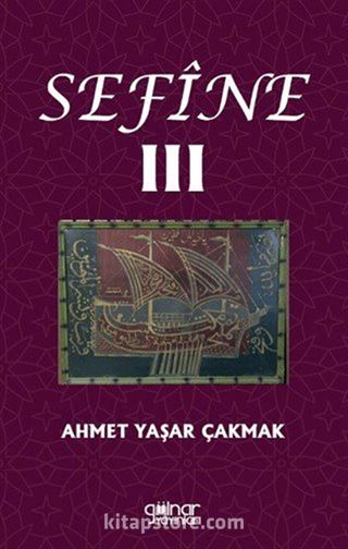 Sefîne III
