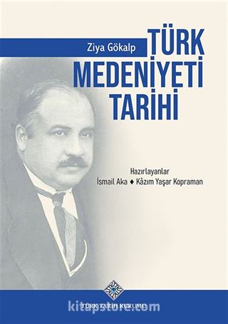 Türk Medeniyeti Tarihi
