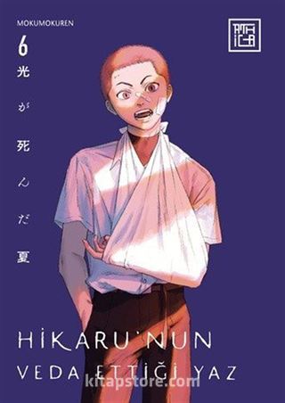 Hikaru'nun Veda Ettiği Yaz 6