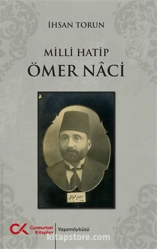 Milli Hatip Ömer Naci
