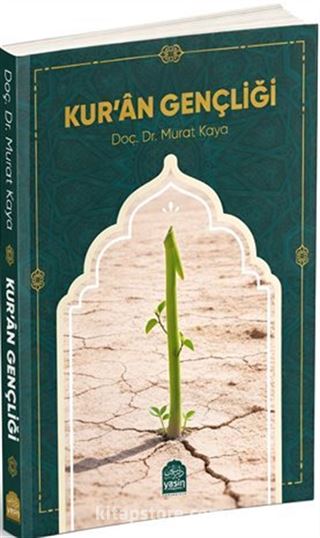 Kur'an Gençliği