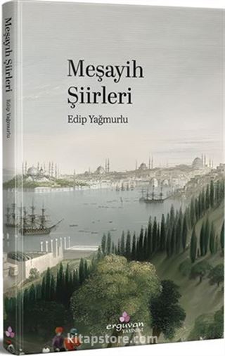 Meşayih Şiirleri
