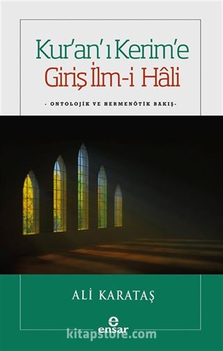 Kuran'ı Kerime Giriş İlmihali
