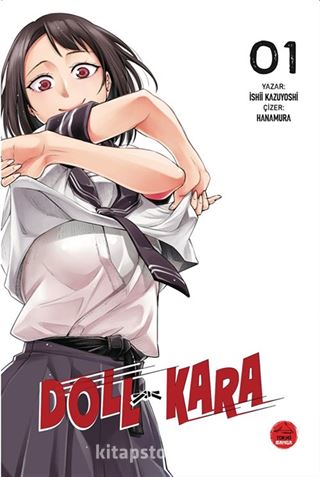Doll Kara 1