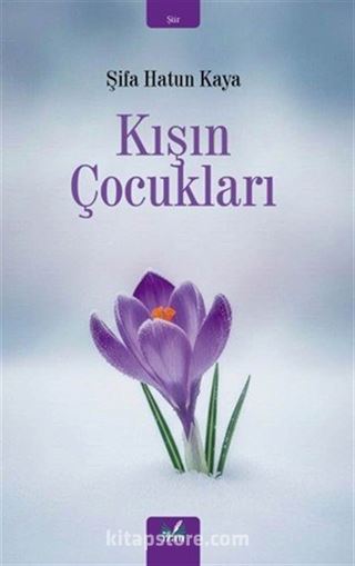 Kışın Çocukları