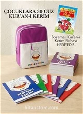 Çocuklara 30 Cüz Kur'an-ı Kerim (Pembe Çantalı) Boyamalı Kur'an-ı Kerim Elifbası Hediyedir