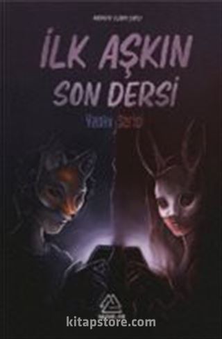 İlk Aşkın Son Dersi