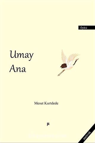 Umay Ana