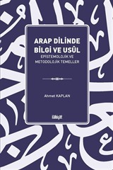 Arap Dilinde Bilgi ve Usul