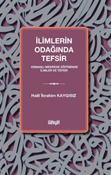 İlimlerin Odağında Tefsir