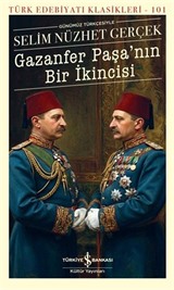 Gazanfer Paşa'nın Bir İkincisi