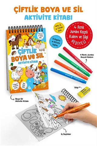 Çiftlik / Boya ve Sil Aktivite Kitabı / 3 Yaş +
