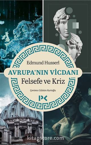 Avrupa'nın Vicdanı