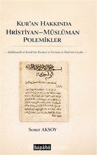 Kur'an Hakkında Hristiyan-Müslüman Polemikler