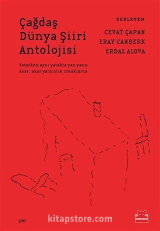 Çağdaş Dünya Şiiri Antolojisi