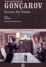 Sıradan Bir Hikaye
