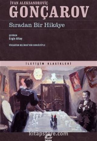 Sıradan Bir Hikaye