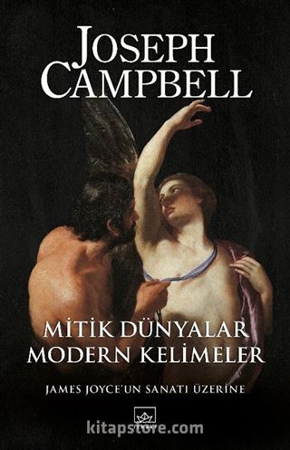 Mitik Dünyalar, Modern Kelimeler