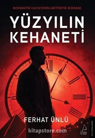 Yüzyılın Kehaneti