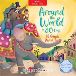 Around The World In 80 Days