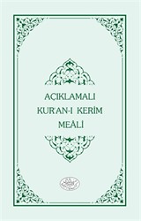 Kısa Açıklamalı Kur'an-ı Kerim Meali Metinsiz (Hafız Boy-Karton Kapak)