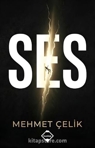 Ses