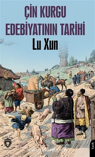 Çin Kurgu Edebiyatının Tarihi