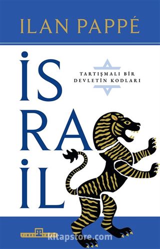 İsrail : Tartışmalı Bir Ülkenin Kodları