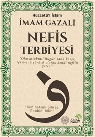 Nefis Terbiyesi