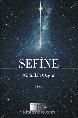 Sefine