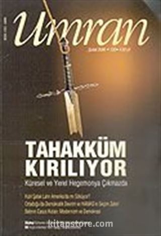 Umran / Sayı: 138 Şubat 2006