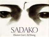 Sadako
