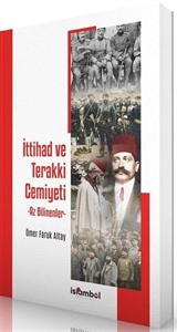 İttihad ve Terakki Cemiyeti
